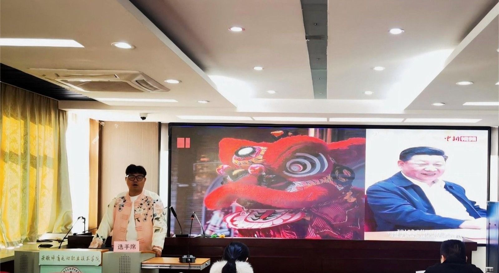 vsport体育荣耀图片