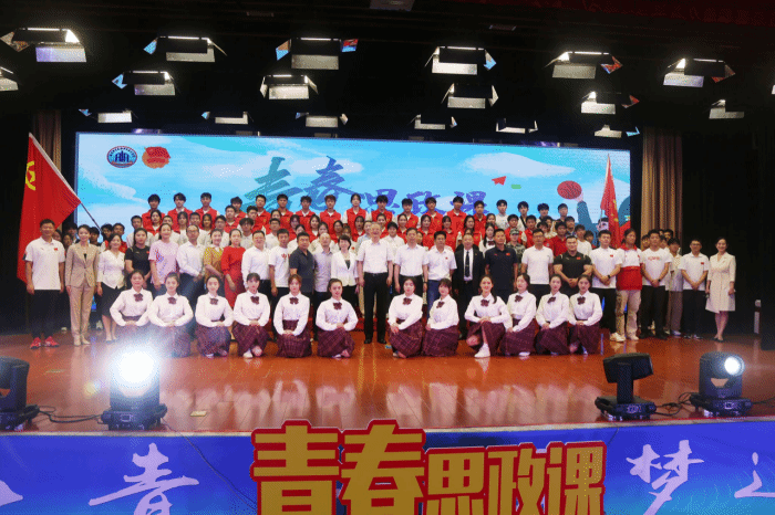vsport体育官方指定端图片