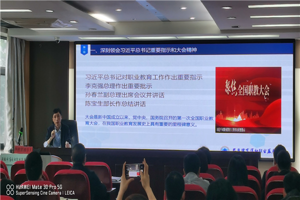 vsport体育新闻图片