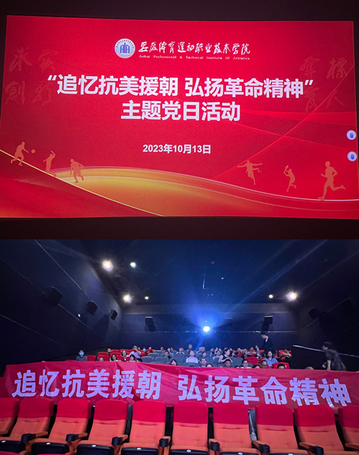 vsport体育核心通道图片