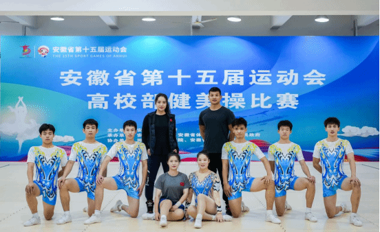 vsport体育风采图片