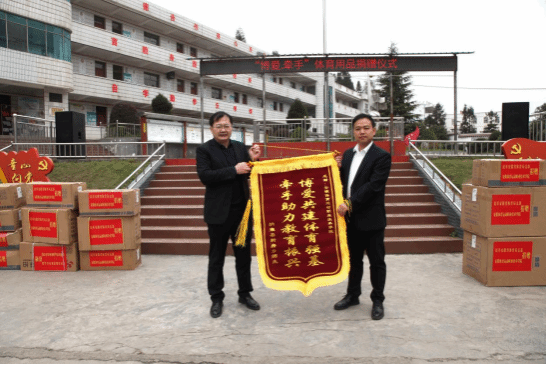 vsport体育报道图片