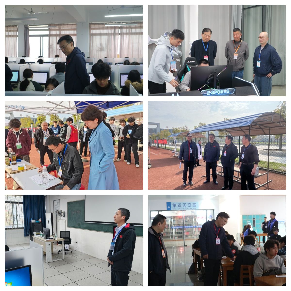 vsport体育锦标图片