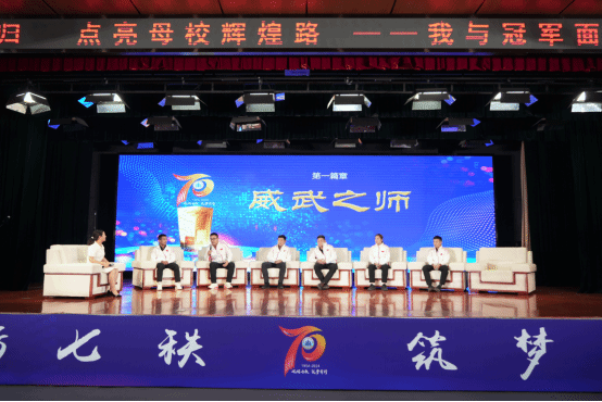 vsport体育报道图片