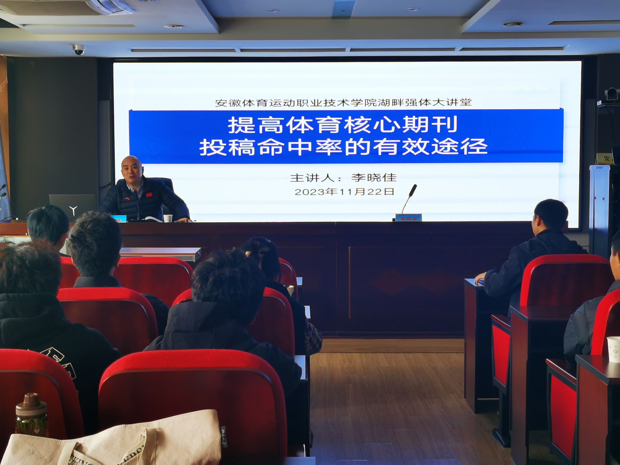 vsport体育锦标图片