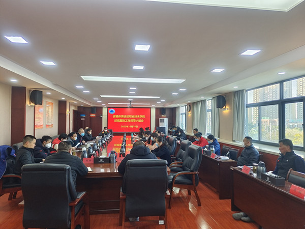 vsport体育核心通道图片
