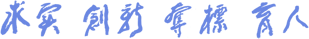 vsport体育报道图片